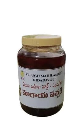 Tangy Maagaya Pickle Homemade Indian Pickle for Spice Lovers