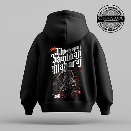 Chhaava: The Pride of the Maratha Empire Black Hoodie-S