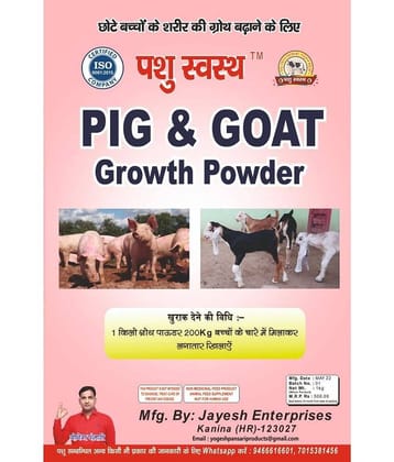 Pig & Goat Growth Powder- Enhance the Growth and Weight of Your Small Pig & Goat with Our Natural Herbs Formula!