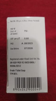 anuved kesar soap 125gm