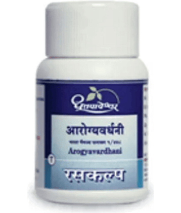 Dhootpapeshwar AROGYAVARDHANI VATI (30 TABS) PACK OF 4