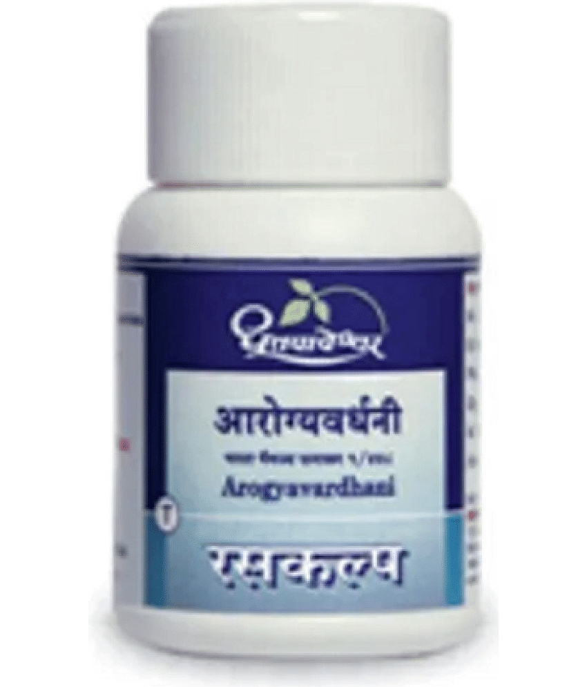 Dhootpapeshwar AROGYAVARDHANI VATI (30 TABS) PACK OF 4
