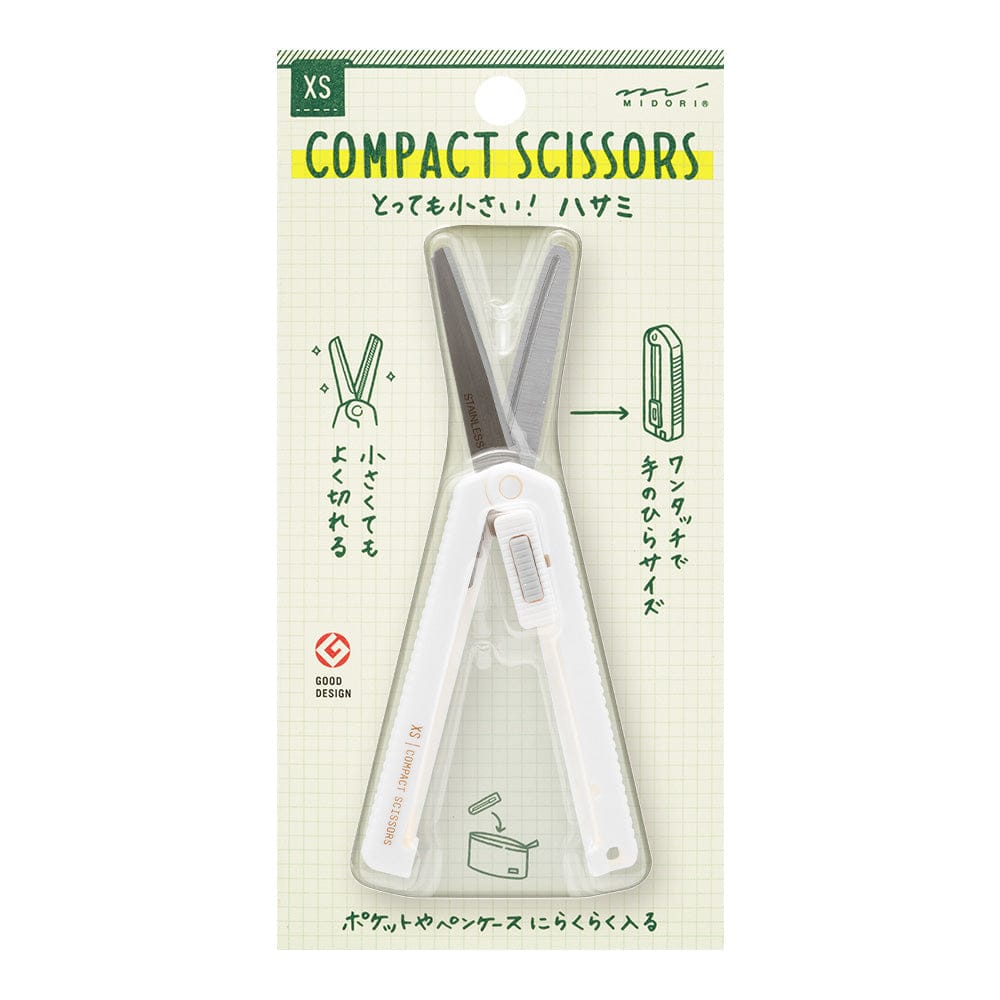 Midori XS Compact Scissors - White A