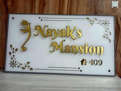 Acrylic Lighting House Name Plate with Golden Text and Ganapati Design