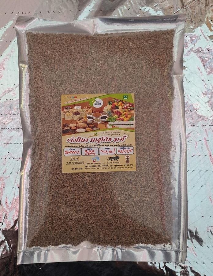 Ajwain - 100 gm
