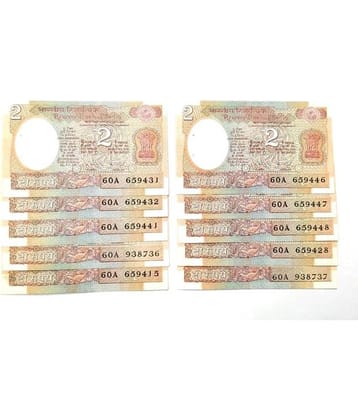 godhood - Collectible 1 Paper currency & Bank notes