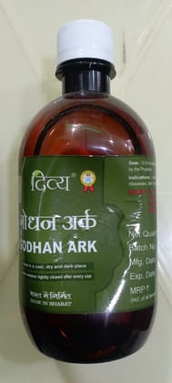 Divya godhan ark 450ml