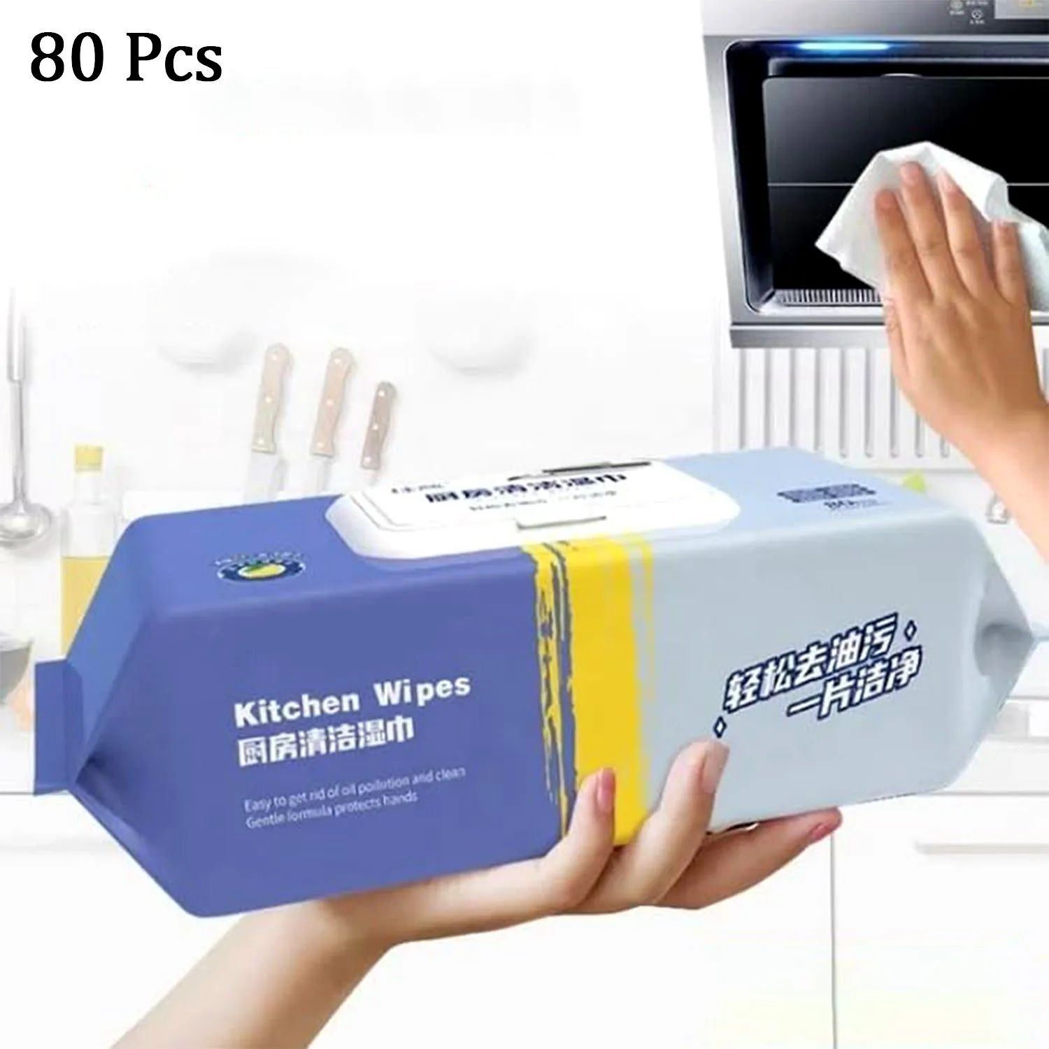 Kitchen Cleaning Wipes | Disposable Household Cloth Towel - Pack of 80 Pcs (color - white) by Ruhi Import Store