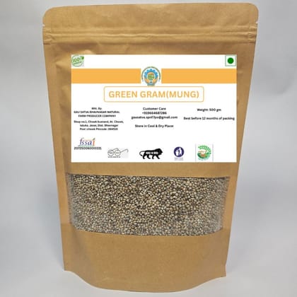 Green Gram (Mung) - 500 gm - 500 gm - One pack of green gram