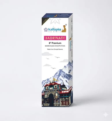 Kailapira Agarbatti Badrinath Premium Dhoop Batti, Incense Sticks 40U Kailapira Agarbatti Badrinath Premium Dhoop Batti, Incense Sticks 40U