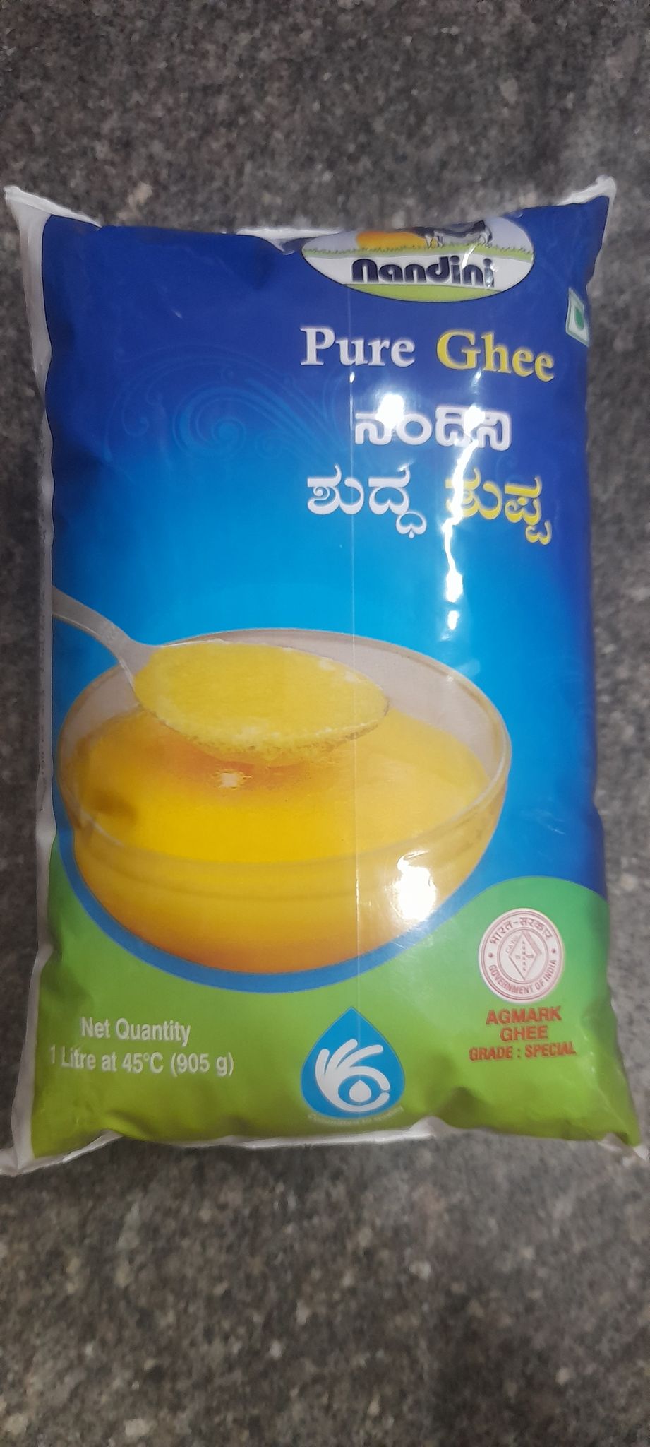 Nandini pure ghee