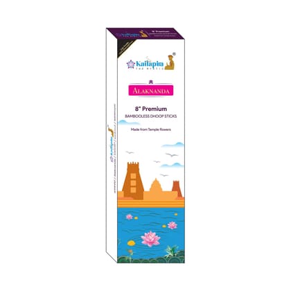 Kailapira Agarbatti Alaknanda Premium Dhoop Batti, Incense Sticks 20U Kailapira Agarbatti Alaknanda Premium Dhoop Batti, Incense Sticks 20U