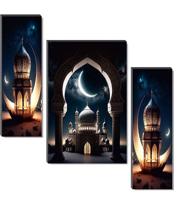 Saf - Religious Painting Without Frame