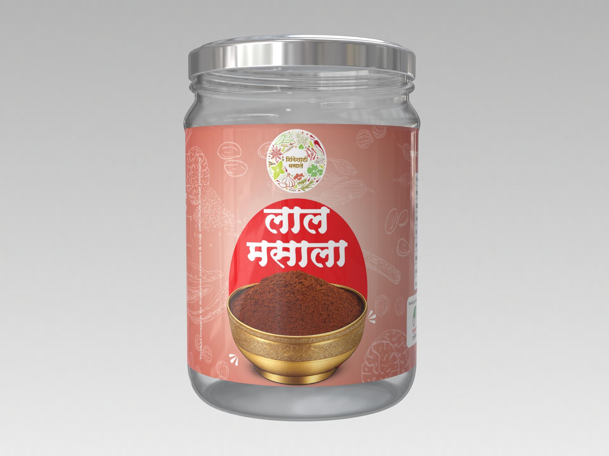 Red Chilli Powder500g