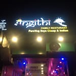 Angithi