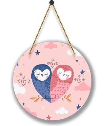 Saf Wood Wall Sculpture Multi - Pack of 1