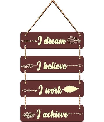 Saf Wood Wall Sculpture Multi - Pack of 1