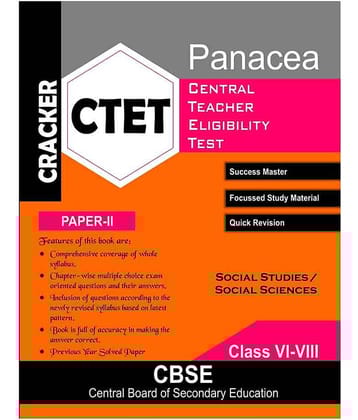 Cracker 'Guide’:- CTET Social Studies/Social Sciences (Paper-II)- Class VI-VIII