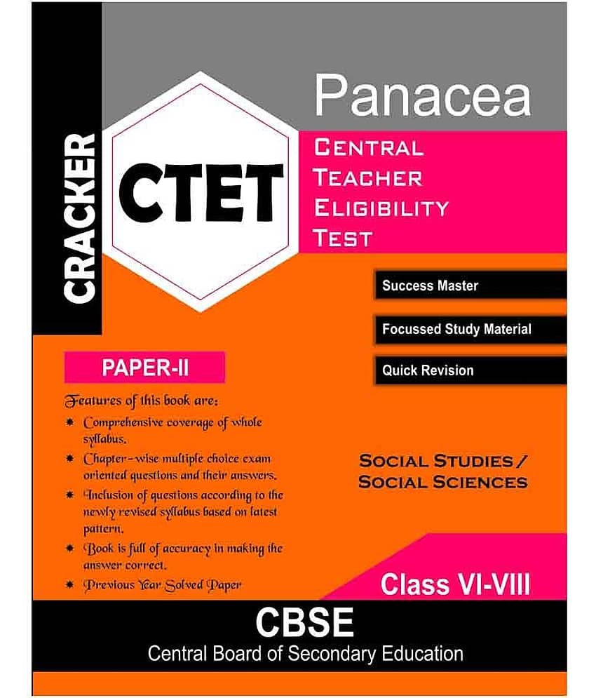 Cracker 'Guide’:- CTET Social Studies/Social Sciences (Paper-II)- Class VI-VIII