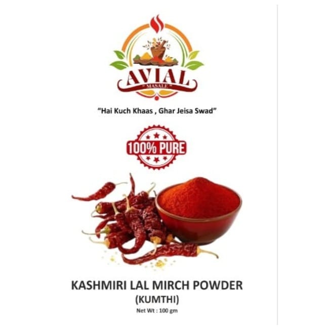 KASHMIRI CHILLI POWDER 50 G