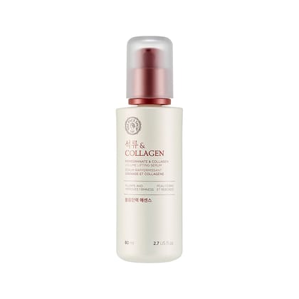 Pomegranate & Collagen Volume Lifting Serum 80ml-Default Title