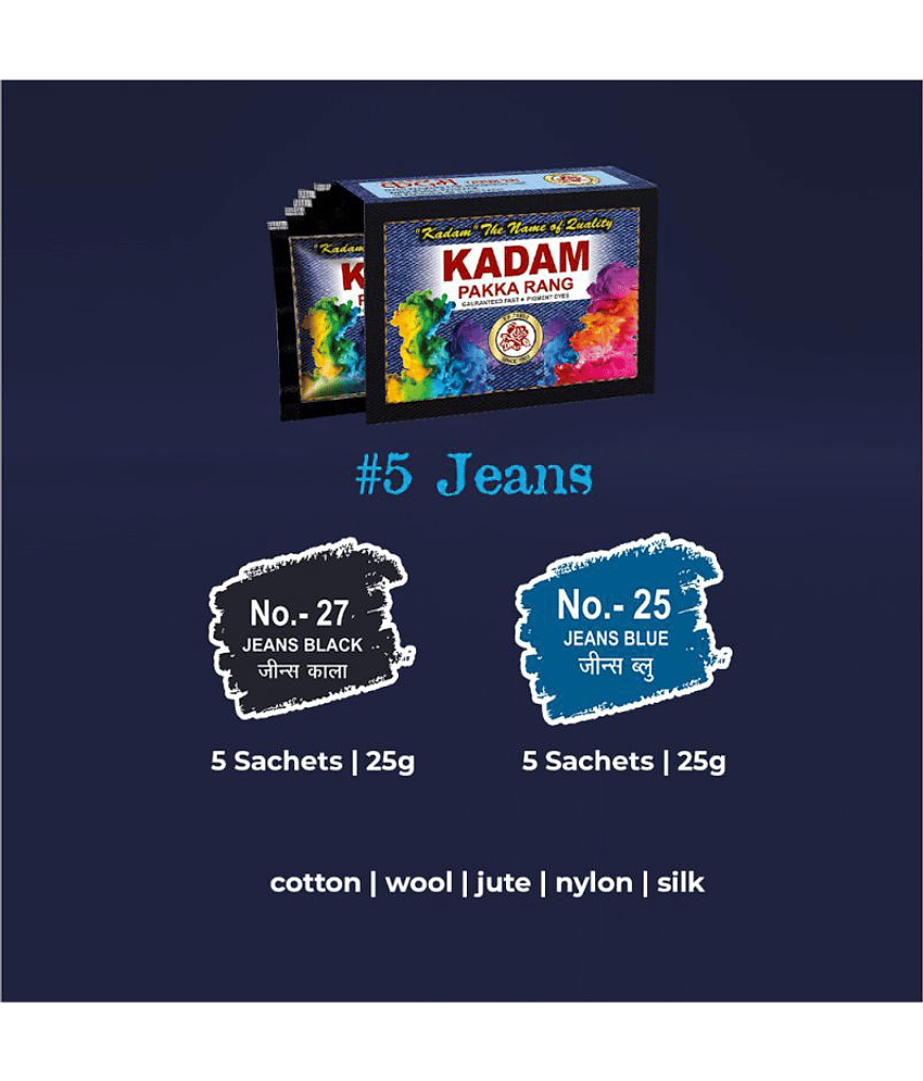 Kadam Fabric Dye Colour, Jeans, 2 Shades Multicolor Pack (5 Pouches Each)