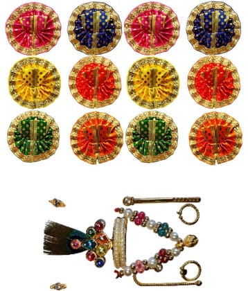Lootnixx Laddu Gopal Poshak with Mukut Set (Size 0 No)
