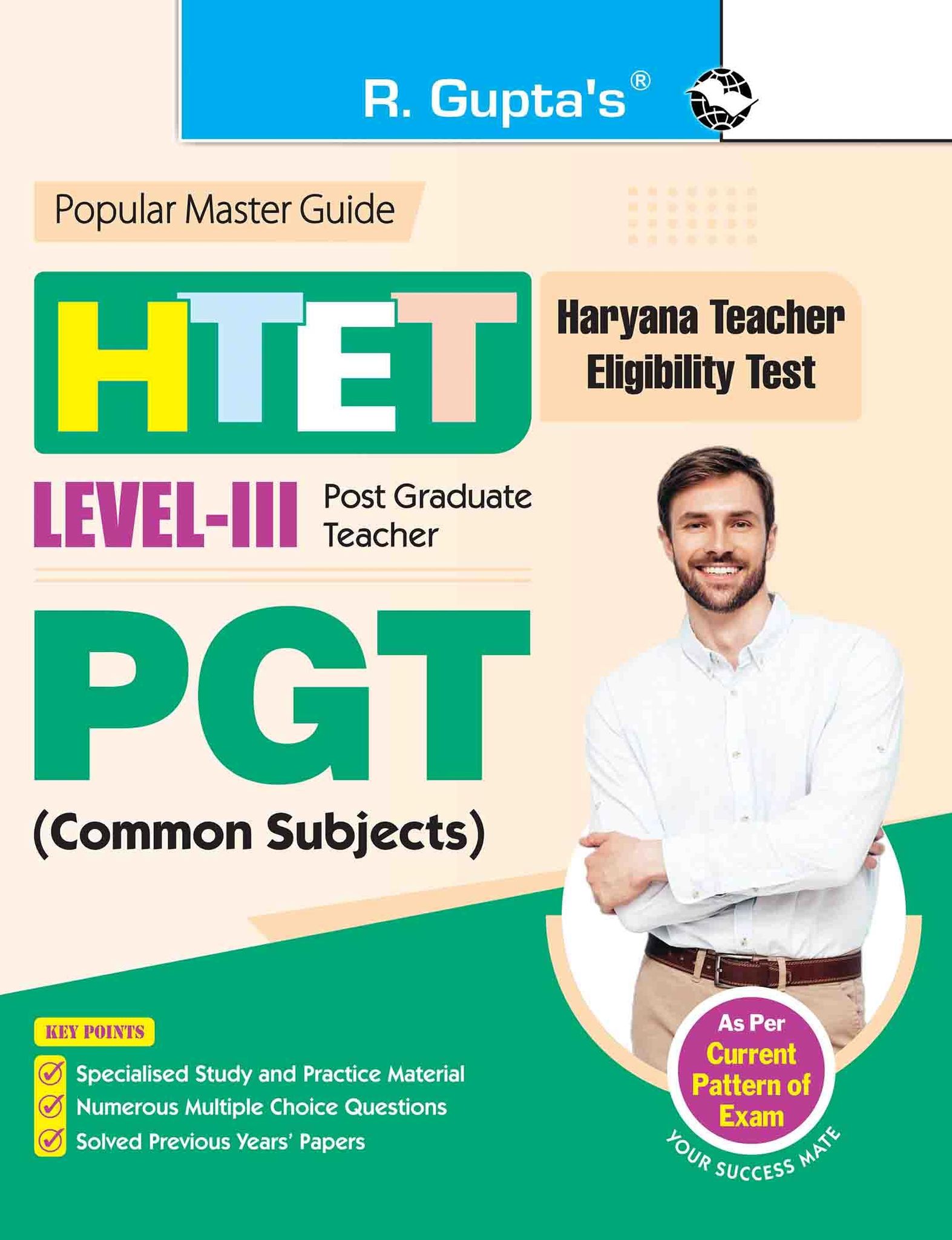 HTET: Post Graduate Teacher (PGT) Common Subjects (Level III) Exam Guide [Nov 15, 2025] RPH Editorial Board