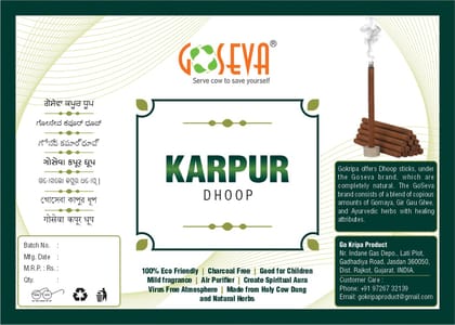 Goseva Kapur Dhoop Sticks (20 Pcs)