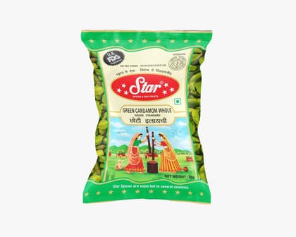 Star Spices Green Cardamom Whole, 50 gm - Pack of 2