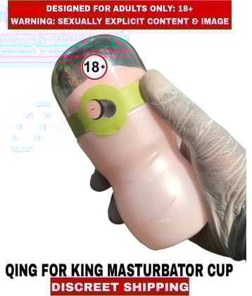 Sexual Wellness  Men's Sex Toys Masturbators & Fleshlights Qing For King Cup Pussy Masturbator For Men