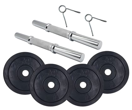 JJ Jonex Dumbbells, Rubber Dumbbells Set, 8Kg Rubber Dumbbell Plates with 25mm 1 Pair Steel Dumbbell Rods with Spring Locks JJ Jonex Dumbbells, Rubber Dumbbells Set, 8Kg Rubber Dumbbell Plates with 25mm 1 Pair Steel Dumbbell Rods with Spring Locks