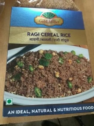 Roasted Magic Namkeen - Wheat Roasted Magic Namkeen - Wheat