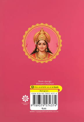 Lakshmi Chalisa Pocket Edition for Daily Prayer & Devotion