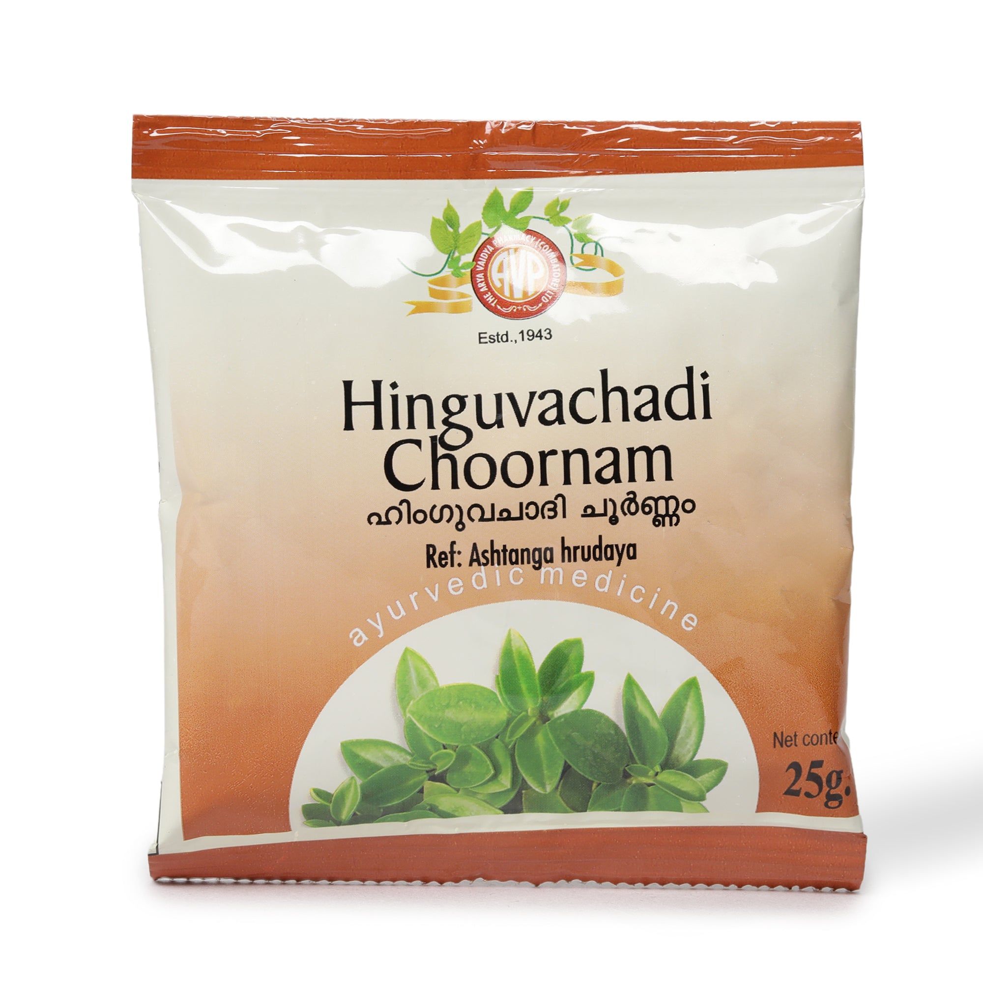 Hinguvachadi Choornam 25 Gms