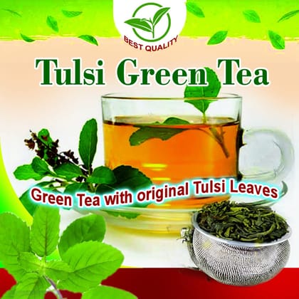 Tulsi Green Tea 100gm