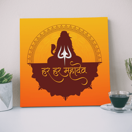 Har Har Mahadev Wood Print Wall Art-9 X 9 Inches / Pinewood Thickness: 6mm