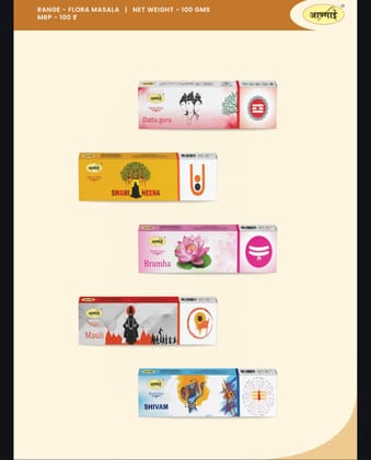 Flora Masala Boxes Combo 5 in1