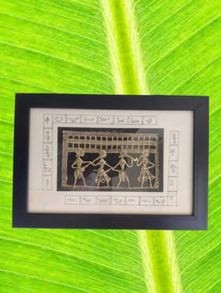 BV27 Bastarveda Bastar Dhokra Art Wall Decor 8x5 Inch