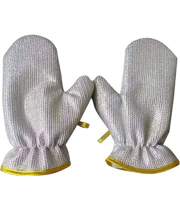 DHSMART Kitchen Cleaning Gloves, Silver Polish Sponge Wire Dishwashing Gloves Heat Insulation Anti-Hot 1 no.s