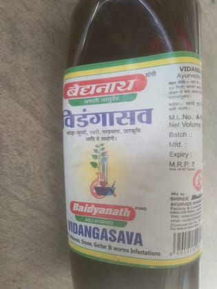 Baidyanath vidangasava useful in abscess,stone,goiter & worms infestations