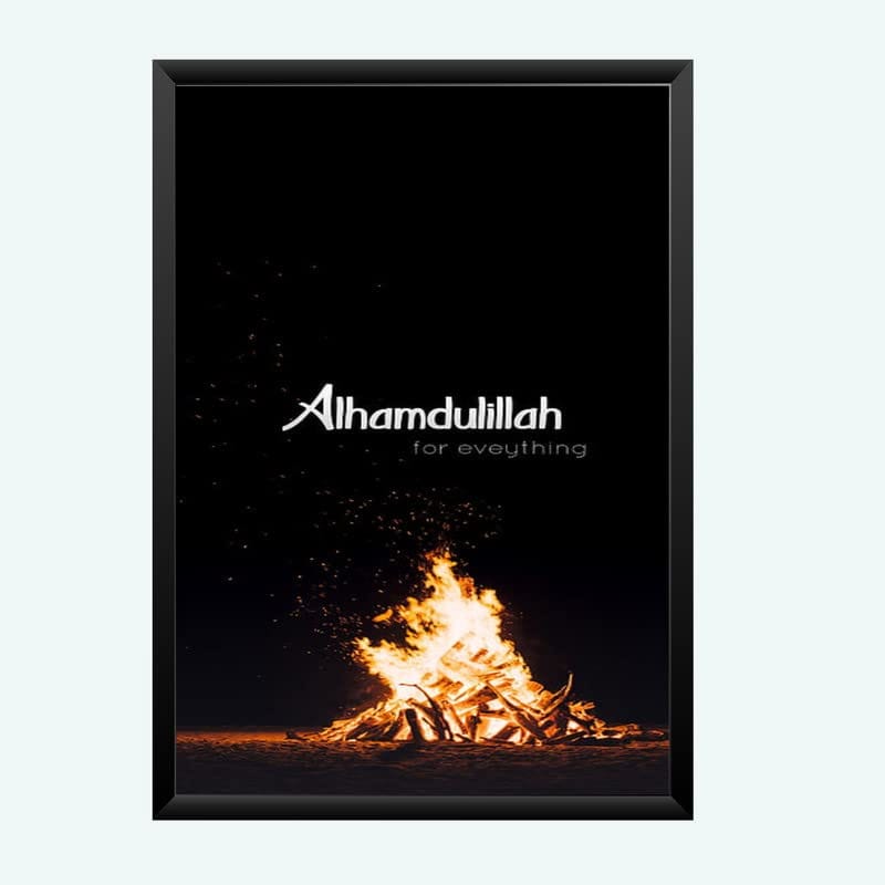Nokkes Islamic Photo Frame 8X12 Inch Size Photo Frame Photo Home Office_islam29