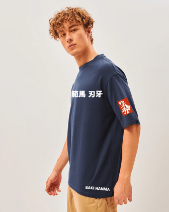 Baki Hanma Navy Blue Oversized Tshirt-XL