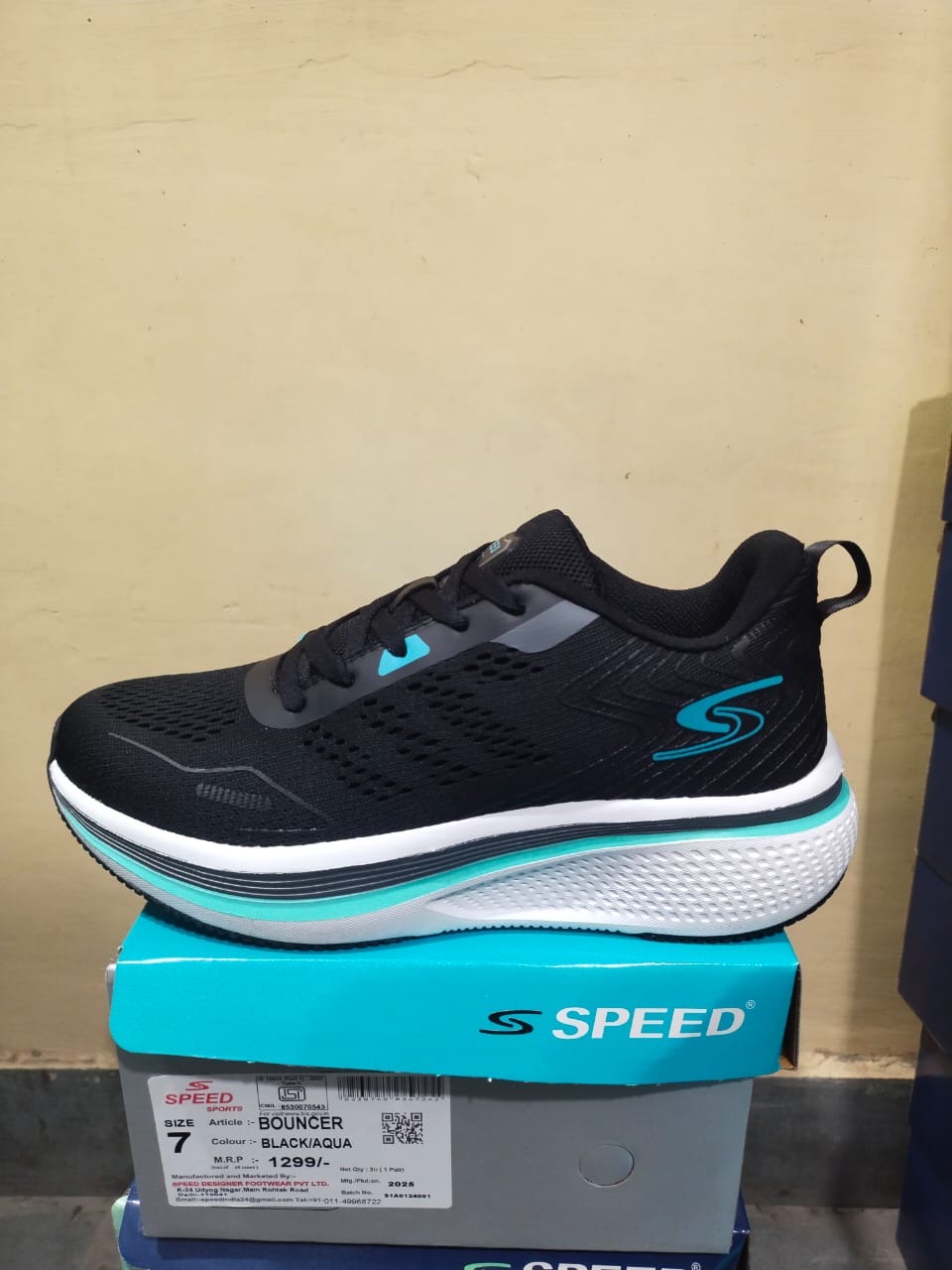 Article - BOUNCER Shoes.