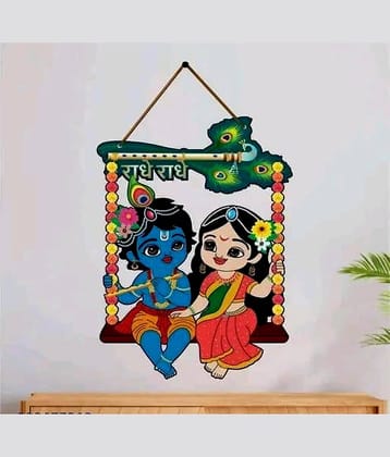 Radha Krishna Wall Hanging Items For Home Decor