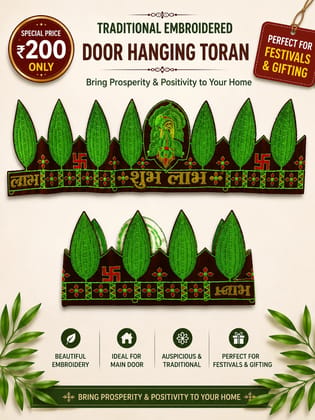 Toran Mala for Home Entry Door