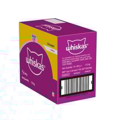 Whiskas Chicken in Gravy Kitten (2-12 Months) Wet Cat Food (80gx14)