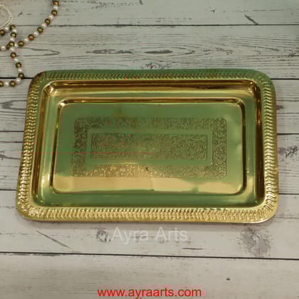 Pure Brass Embossed Rectangle Serving & Offering Tray Decorative Arati Thambulam Plate – 11.5 Inch Length