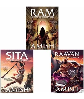 Ram Chandra Series - Ram, Sita & Raavan (Set of 3 Books) English Paperback By Amish Tripathi