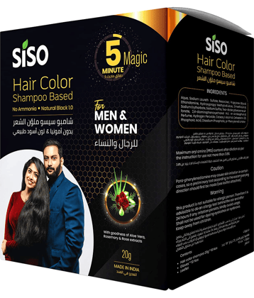 SISO Ammonia Free Semi Permanent Hair Color 200 g Black